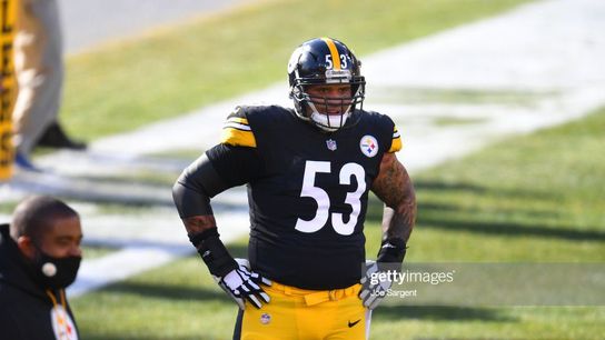 Steelers retired center maurkice pouncey